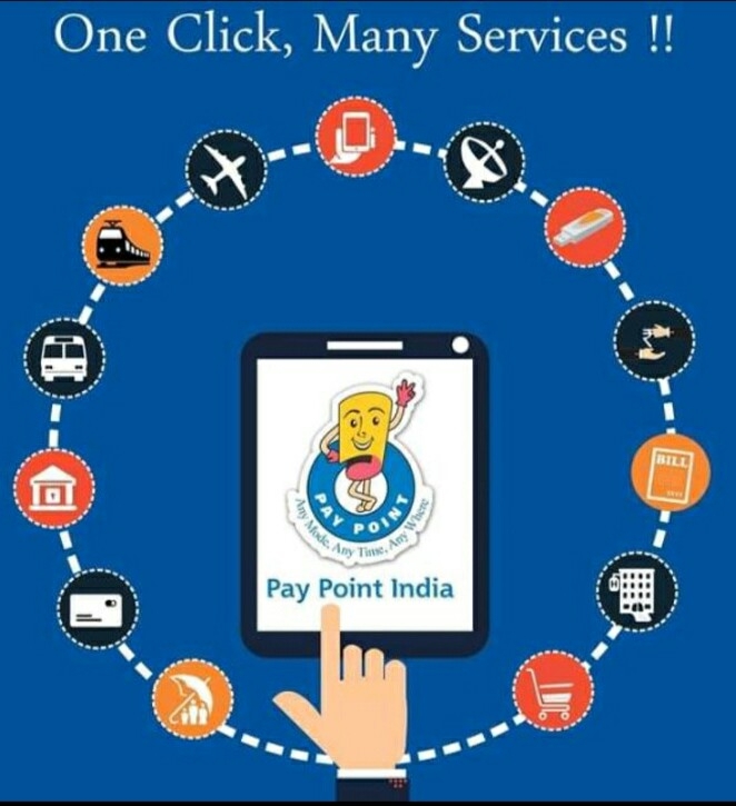 DIGITAL SEVA