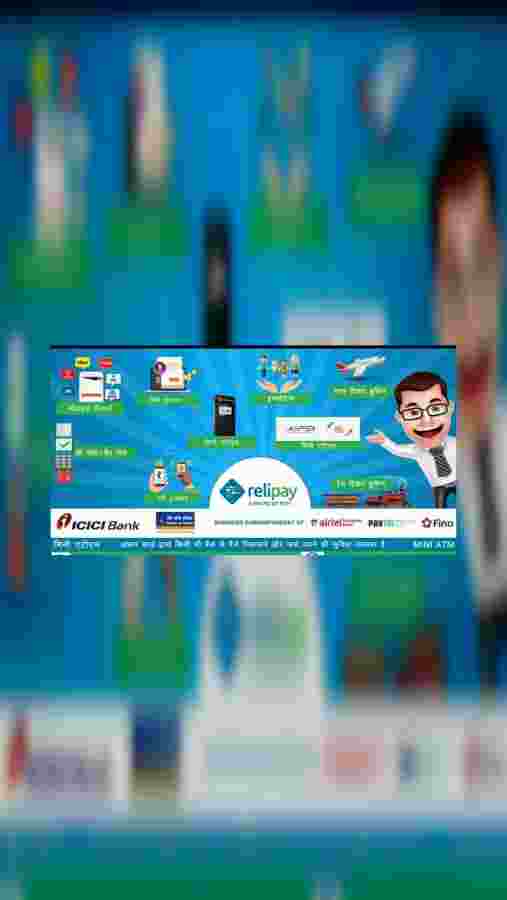 mobile.jpeg