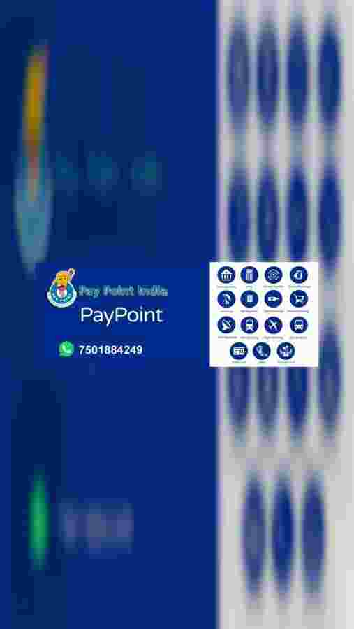 mobile.jpeg