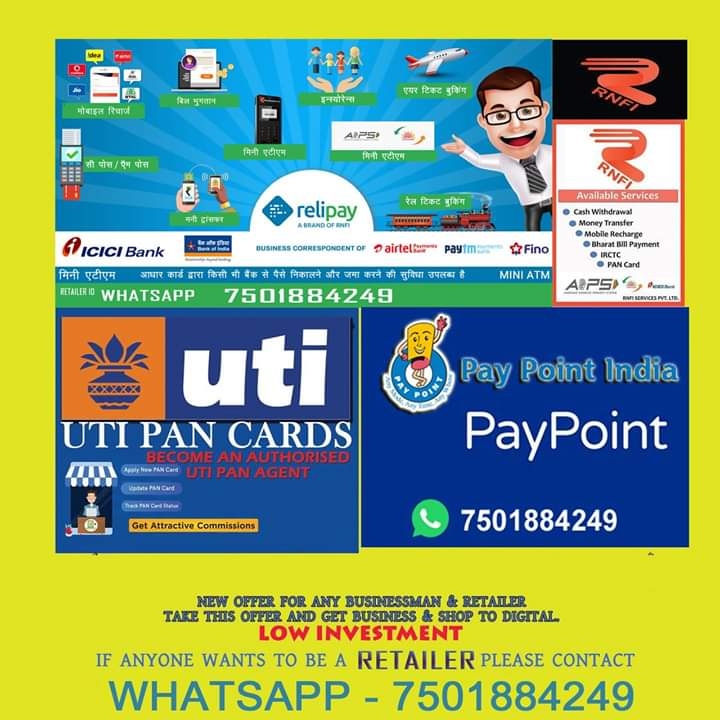 uti-pan-ca_15848822839mqFal.jpeg